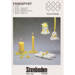 - Brugt - 1985  nr 851004  klokke 7 cm Stenboden